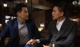 萧正楠电视剧,情感纠葛与成长蜕变